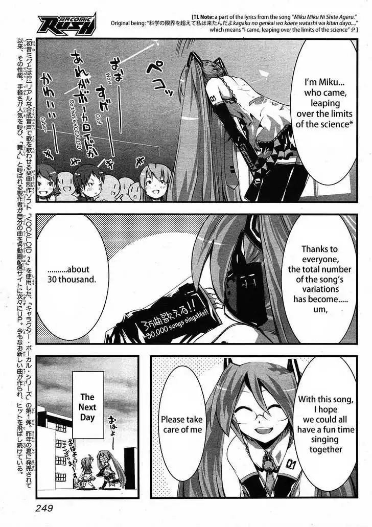 Hatsune Mix Chapter 4 3